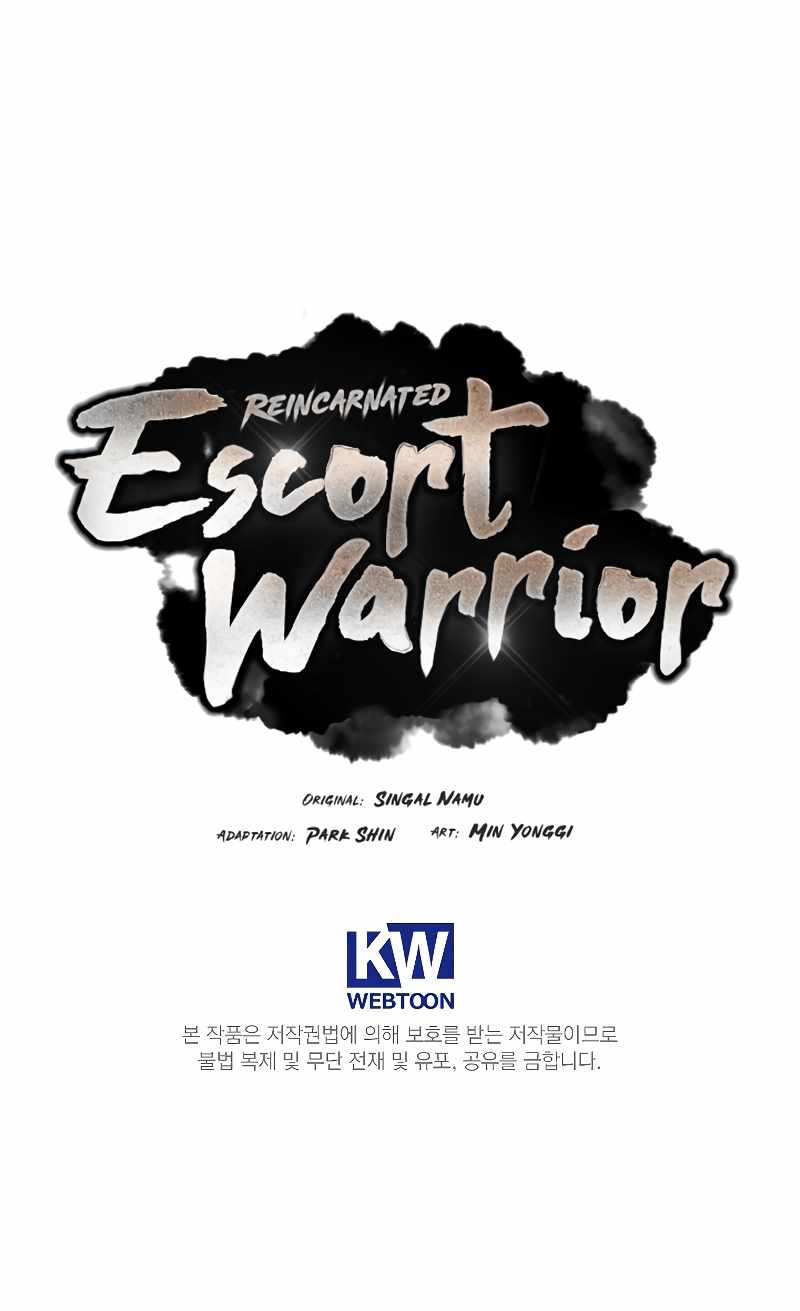 Reincarnated Escort Warrior Chapter 67 15